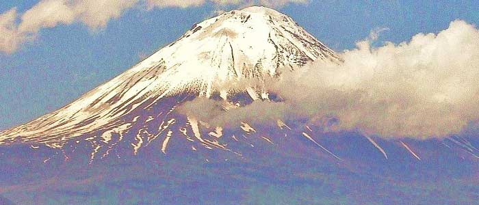 Physikalische und geografische Merkmale des Berges Ararat